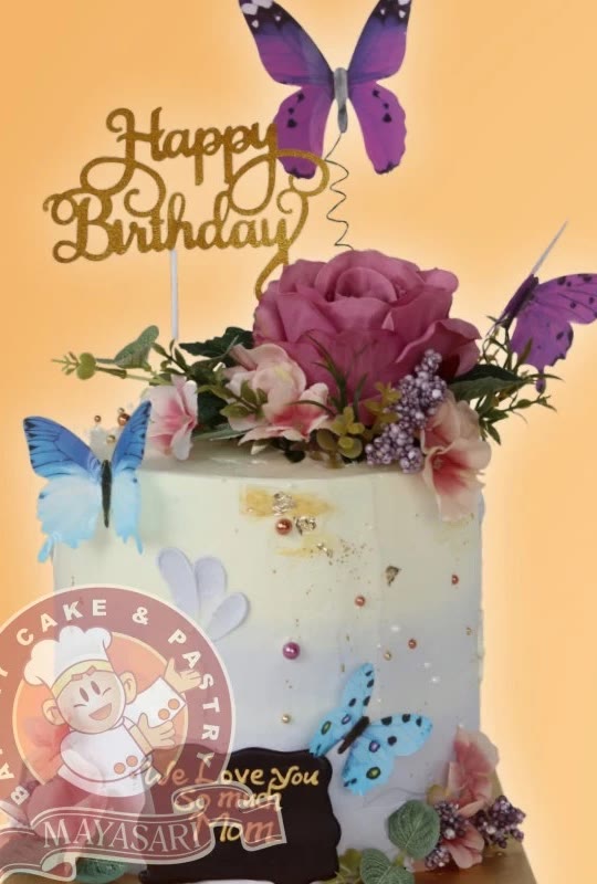Tart Butterfly Garden 1