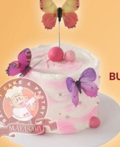 Mini Cake Butterfly Garden