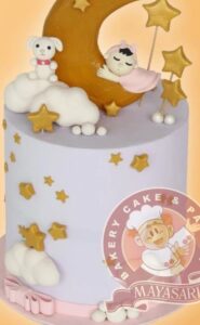 Tart The Baby & The Rabbit